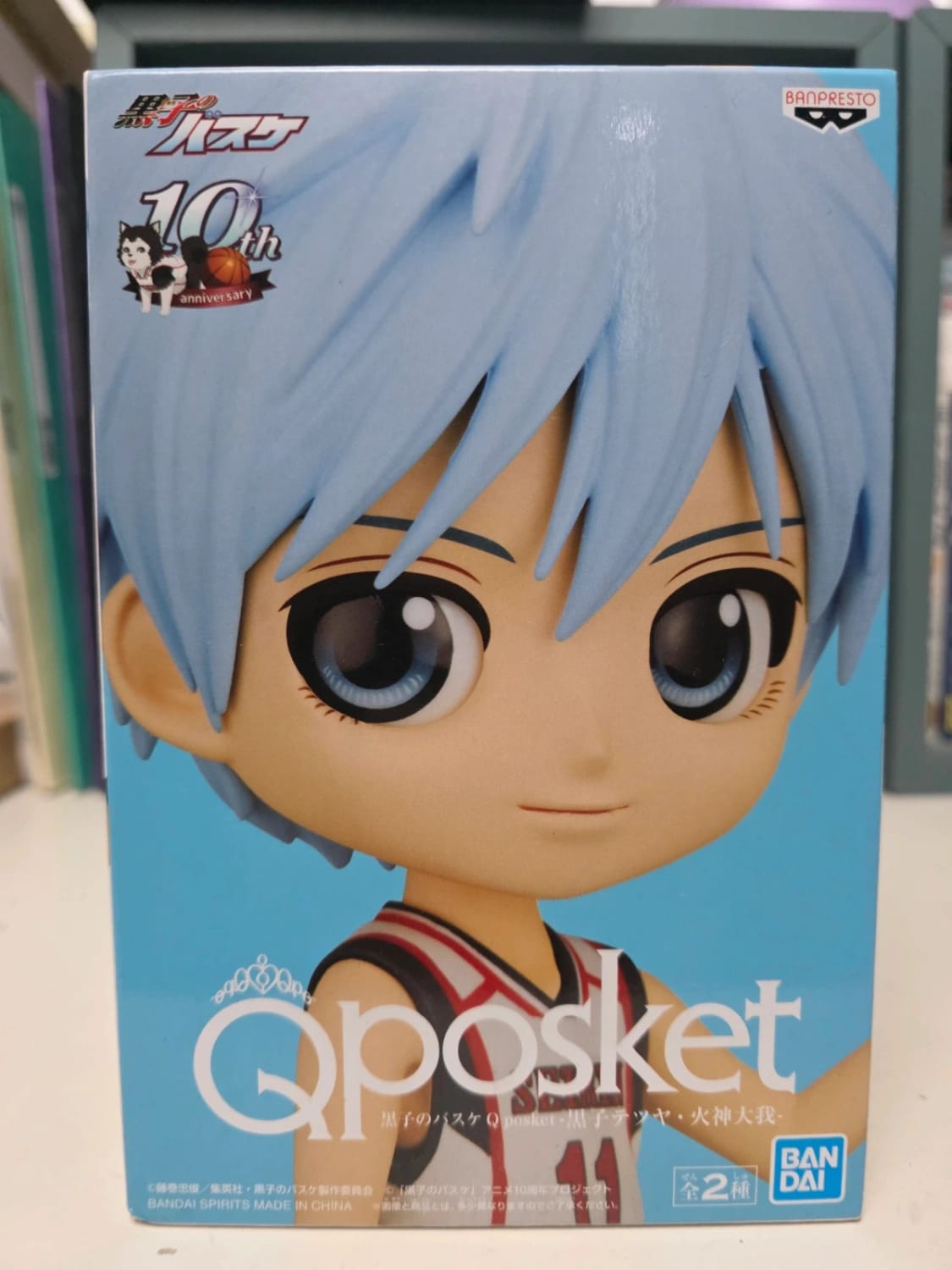 Figurine Tetsuya Kuroko Q posket – Kuroko's Basketball