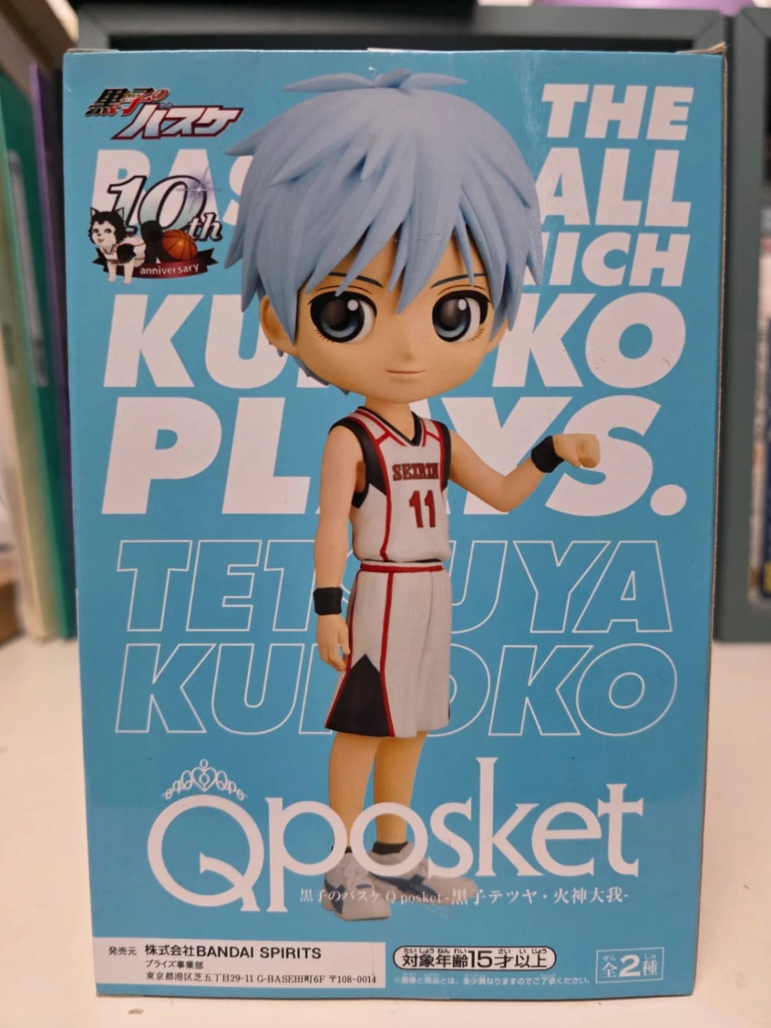 Figurine Tetsuya Kuroko Q posket – Kuroko's Basketball