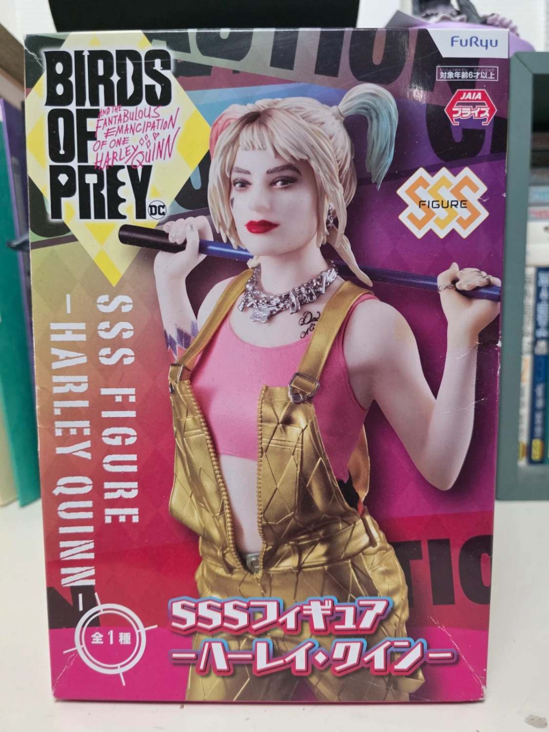 Figurine Harley Quinn SSS Figure – Birds of Prey