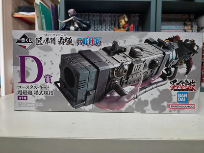Figurine Eustass Kid Ichiban Kuji Takumi no Keifu Hakyoku – One Piece