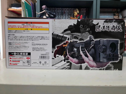 Figurine Eustass Kid Ichiban Kuji Takumi no Keifu Hakyoku – One Piece