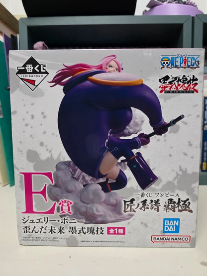 Figurine Jewelry Bonney Ichiban Kuji 匠ノ系譜 覇極 One Piece