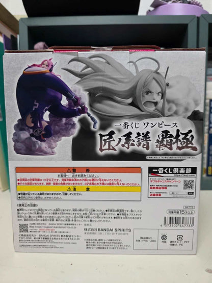 Figurine Jewelry Bonney Ichiban Kuji 匠ノ系譜 覇極 One Piece