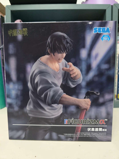 Figurine Toji Fushiguro FIGURIZMα -Encounter- – Jujutsu Kaisen
