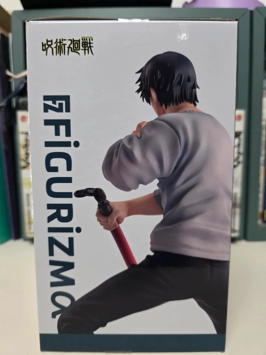 Figurine Toji Fushiguro FIGURIZMα -Encounter- – Jujutsu Kaisen