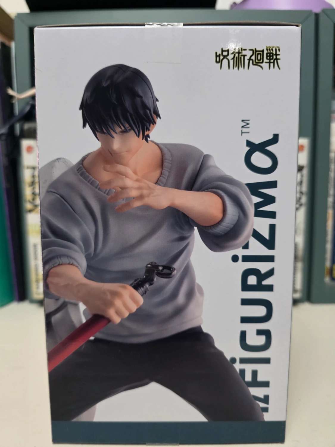 Figurine Toji Fushiguro FIGURIZMα -Encounter- – Jujutsu Kaisen