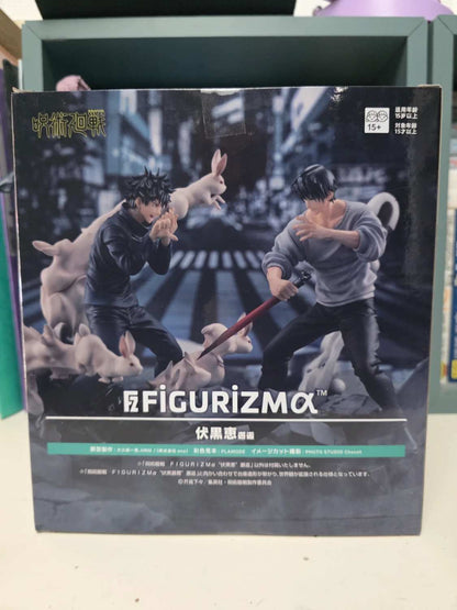 Figurine Megumi Fushiguro FIGURIZMα Jujutsu Kaisen