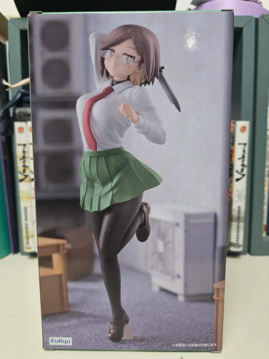 Figurine Koga Konoha Trio-Try-iT – A Ninja and an Assassin Under One Roof