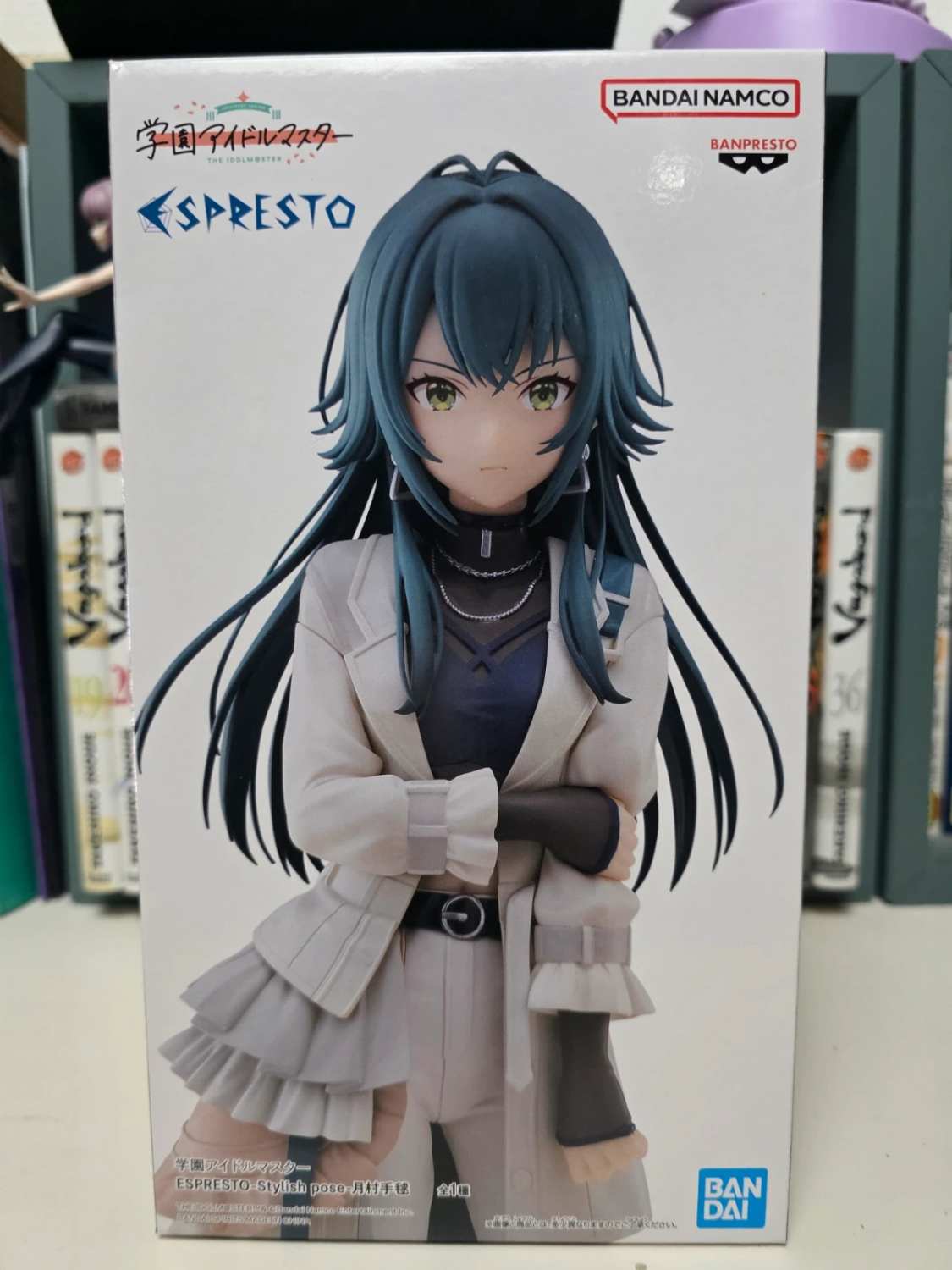 Figurine Temari Tsukimura ESPRESTO -Stylish Pose- Gakuen iDOLM@STER