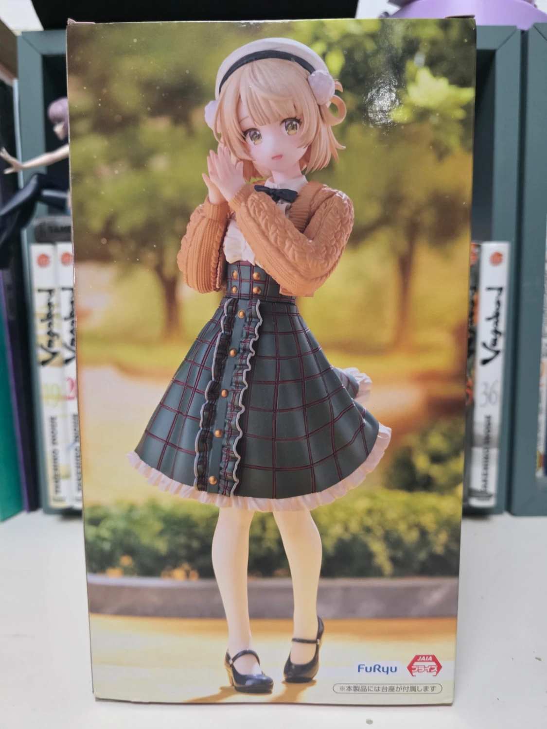 Figurine Shigure Ui Trio-Try-iT – Shigure Ui