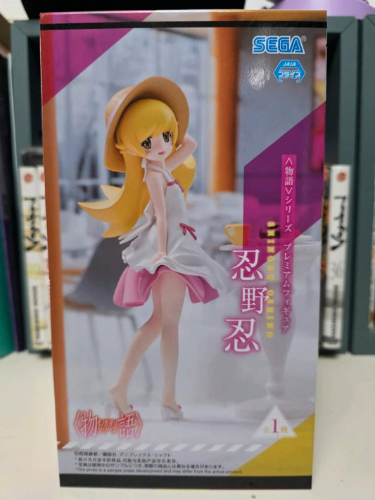Figurine Shinobu Oshino Premium Figure - Monogatari Series