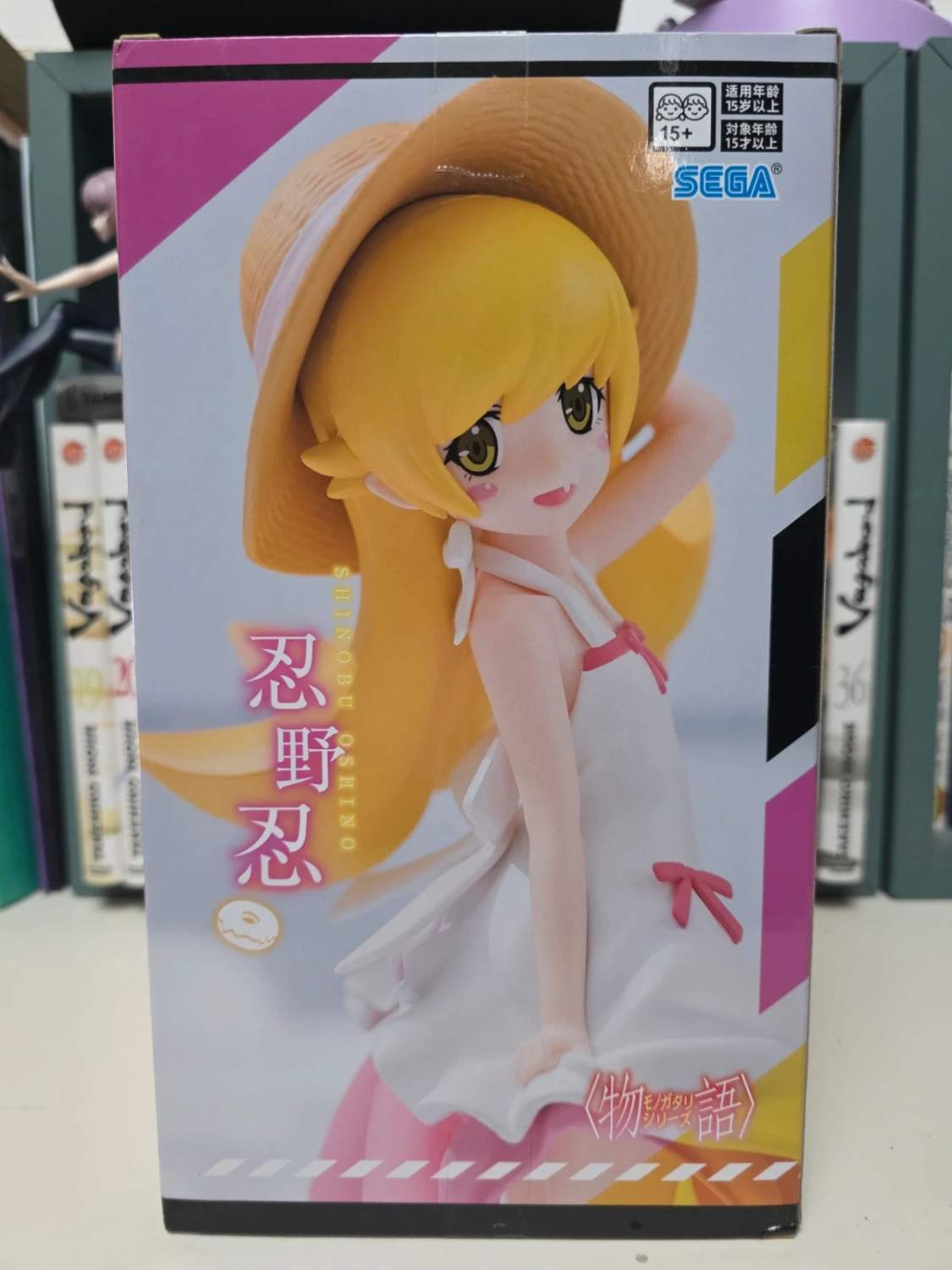 Figurine Shinobu Oshino Premium Figure - Monogatari Series