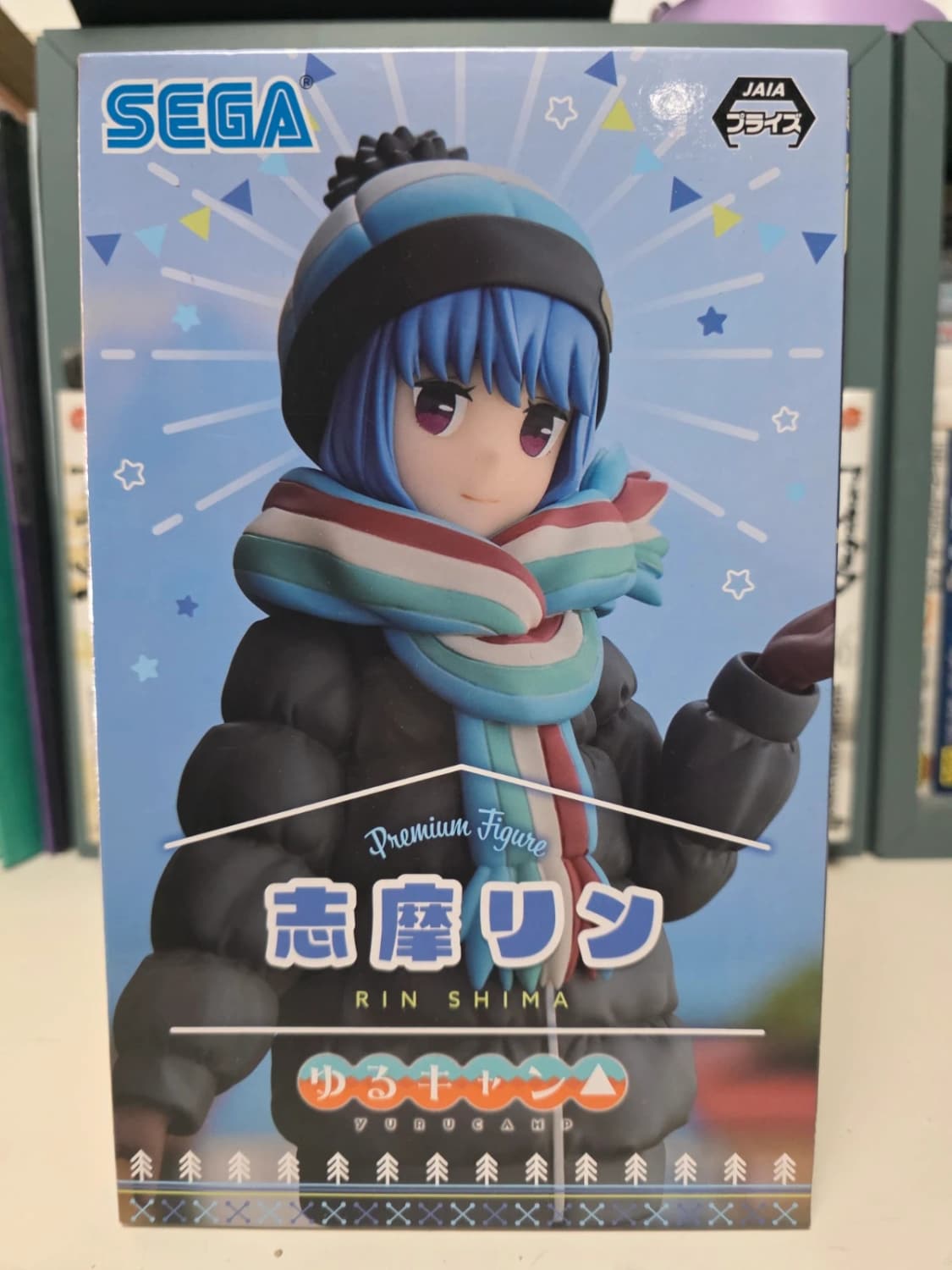 Figurine Rin Shima Premium Figure – Yuru Camp