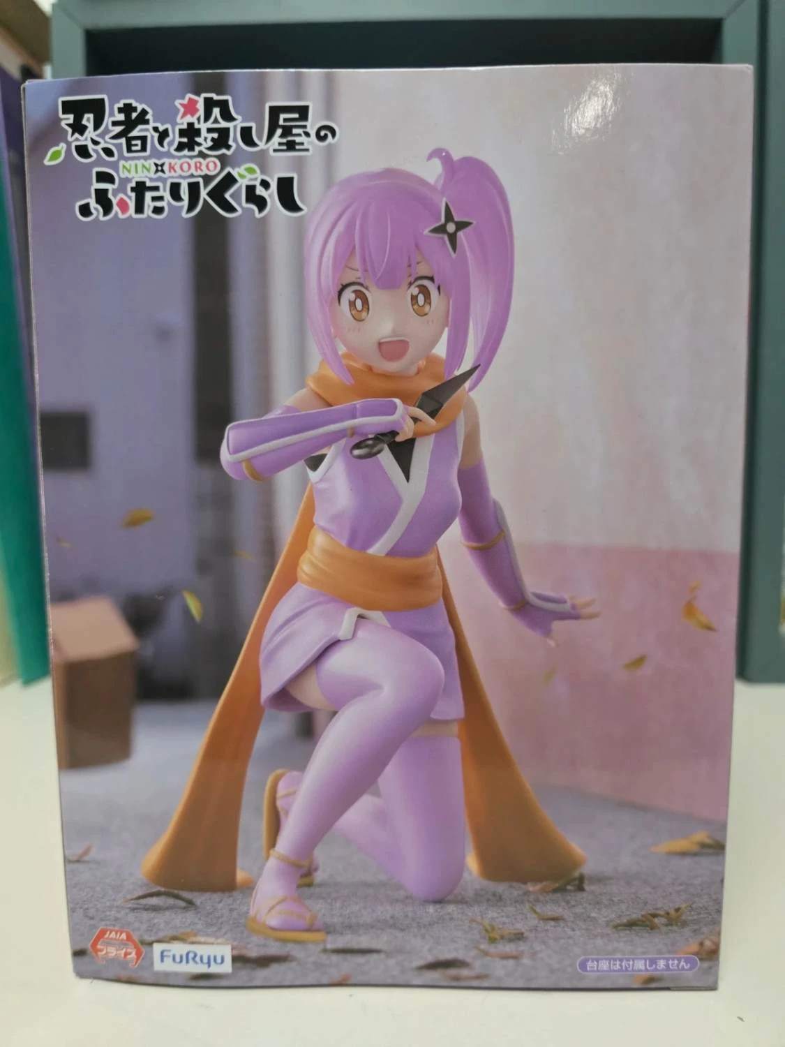 Figurine Satoko Kusagakure Noodle Stopper Figure – A Ninja and an Assassin Under One Roof