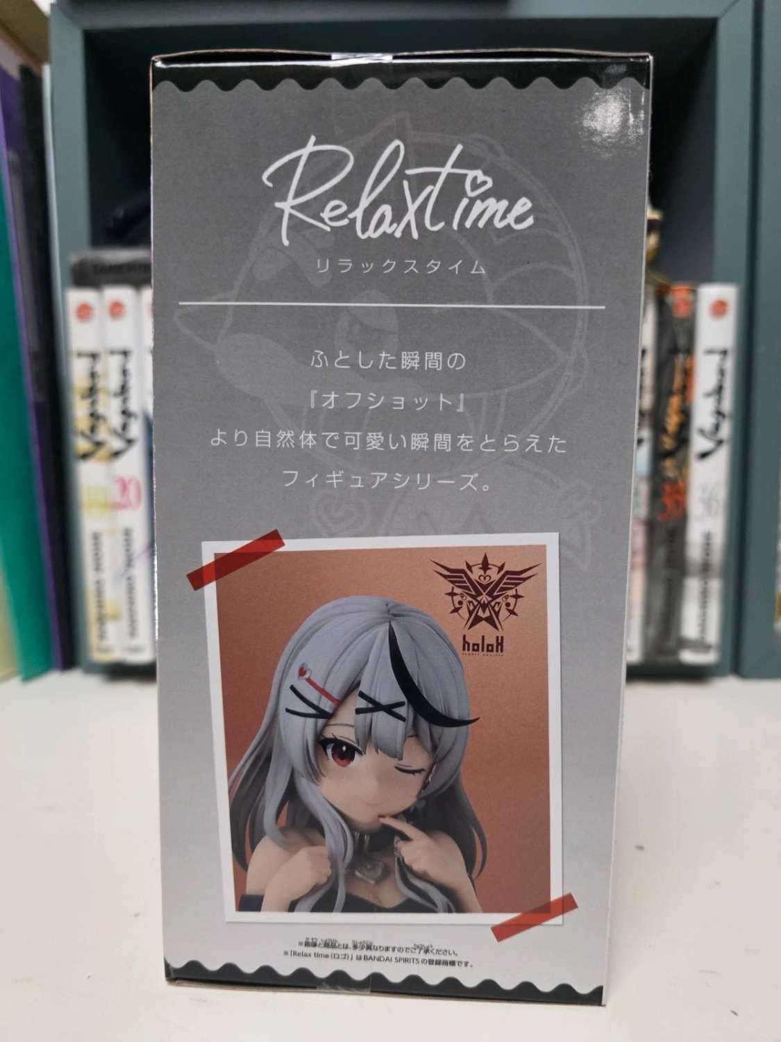 Figurine Sakamata Chloe Relax Time – Hololive