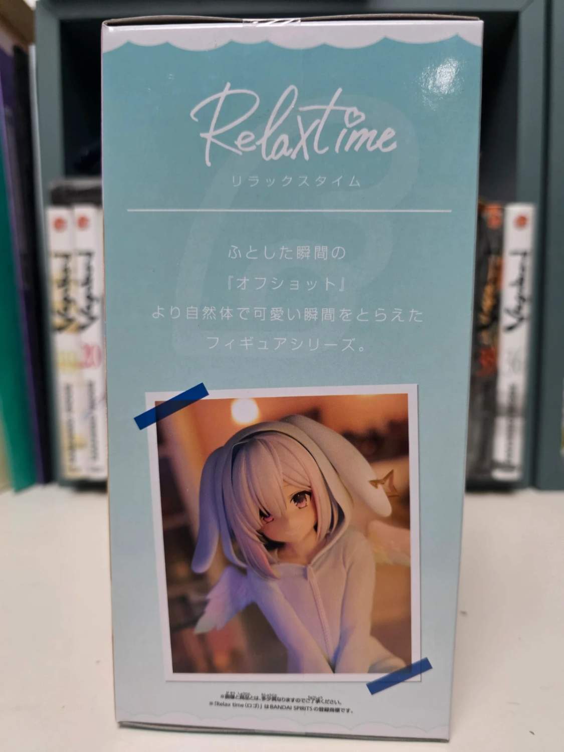 Figurine Amane Kanata Relax Time – Hololive