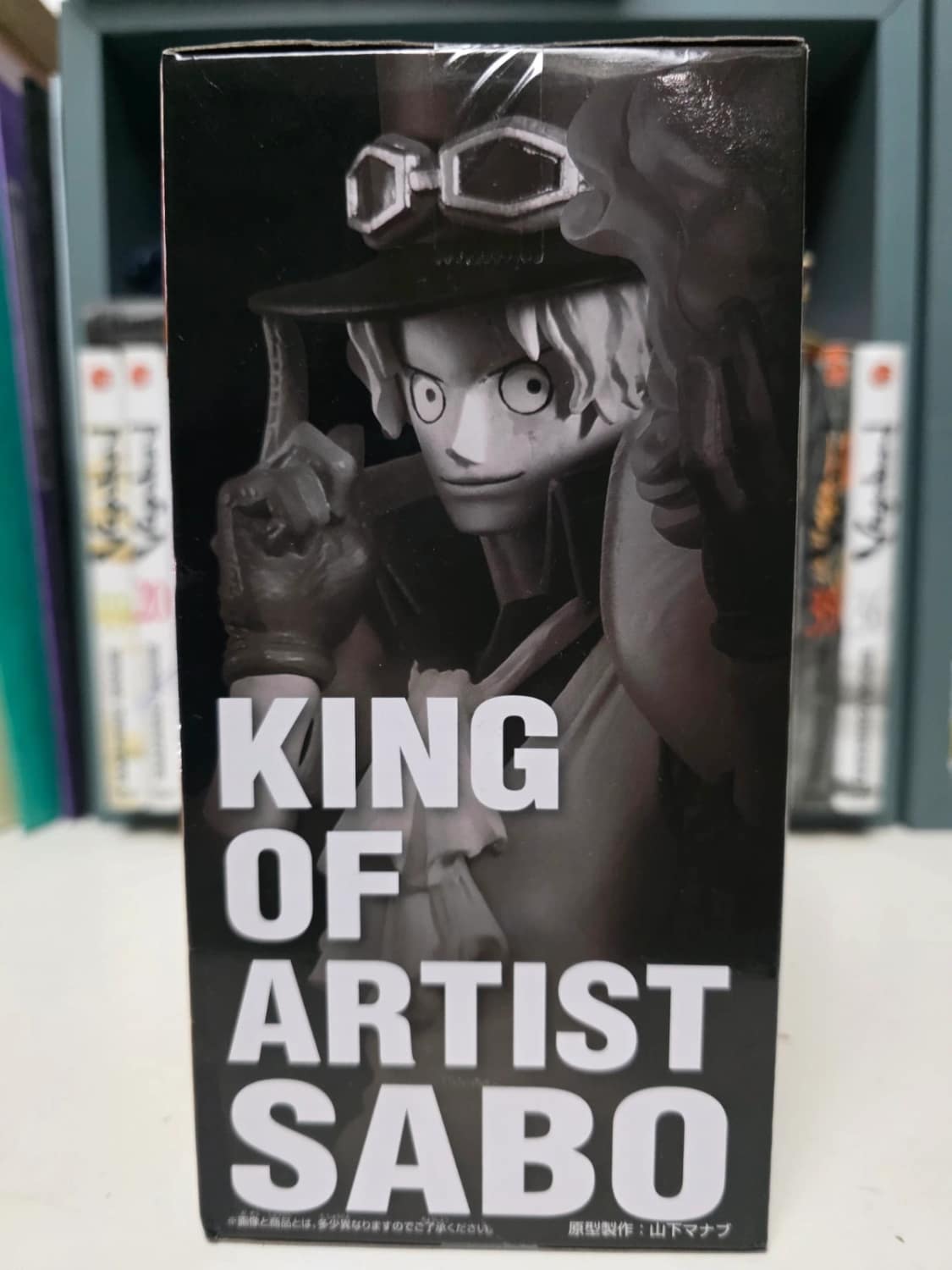 Figurine Sabo King of Artist – One Piece