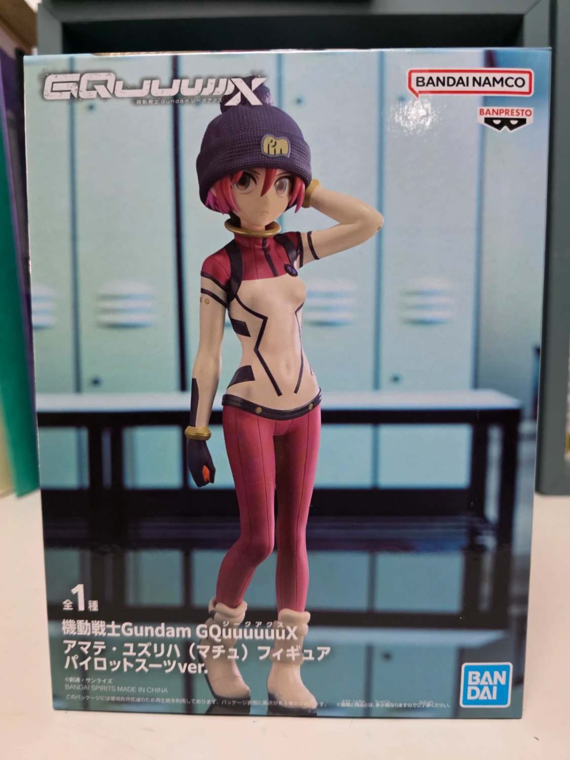 Figurine Amate Yuzuriha (Machu) Pilot Suit Ver. – Mobile Suit Gundam: GQuuuuuuX