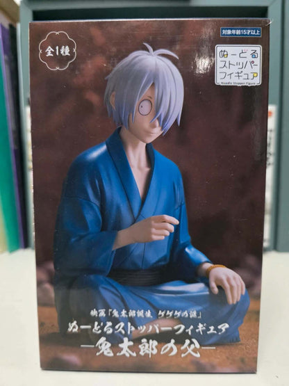 Figurine Kitarou no Chichi Noodle Stopper – Kitarou Tanjou: GeGeGe no Nazo
