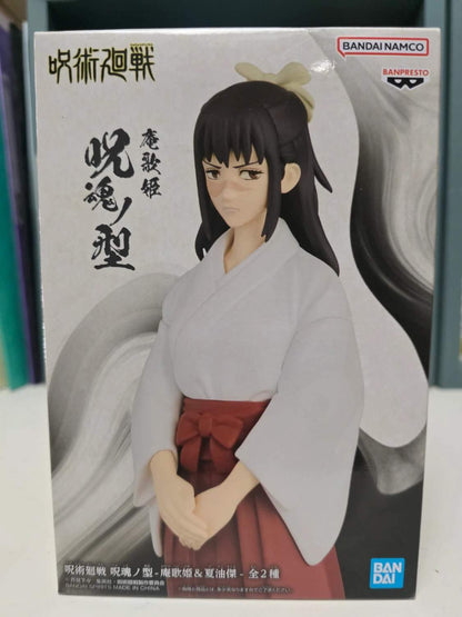 Figurine Utahime Iori Jukon no Kata – Jujutsu Kaisen