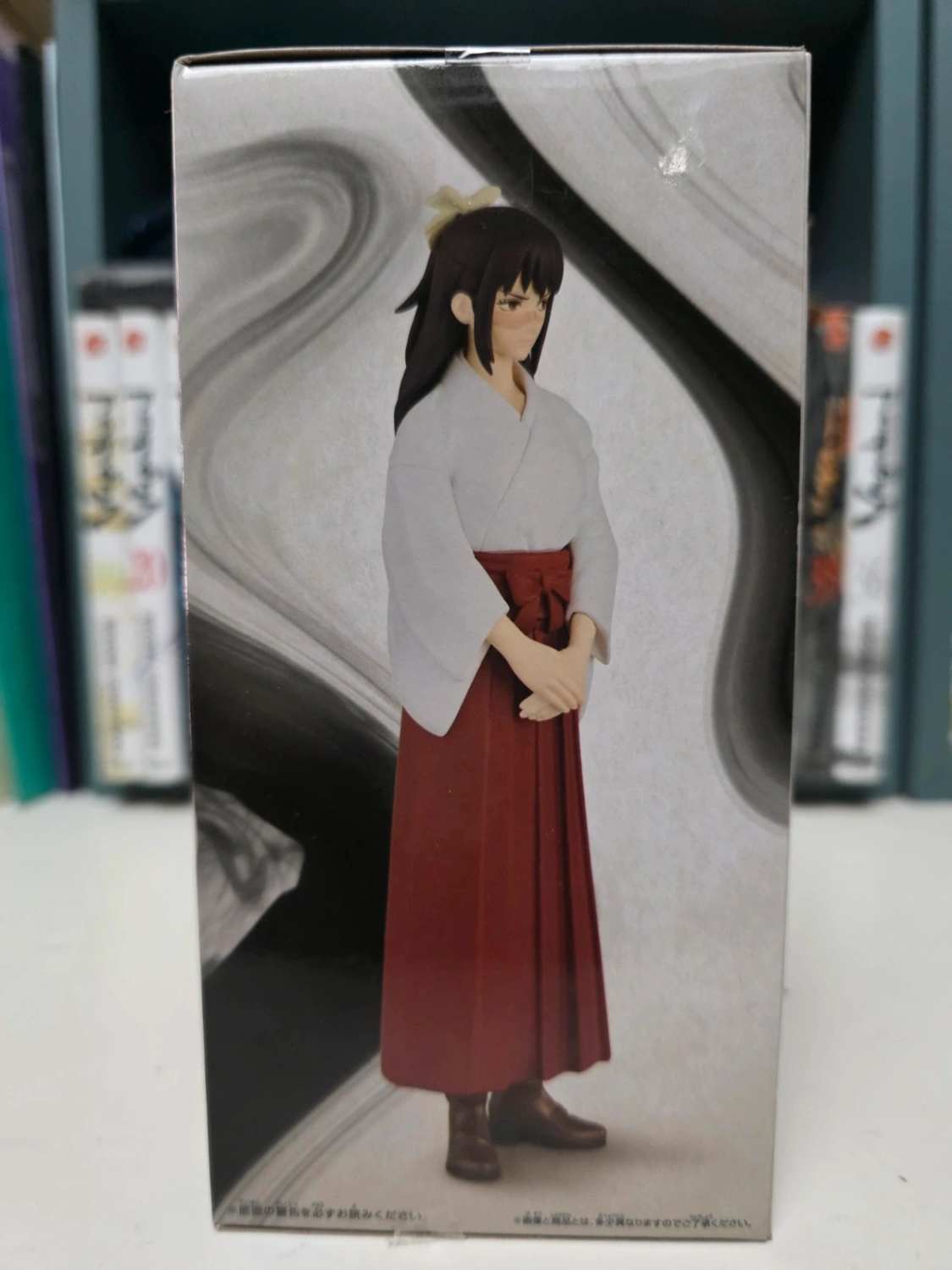 Figurine Utahime Iori Jukon no Kata – Jujutsu Kaisen