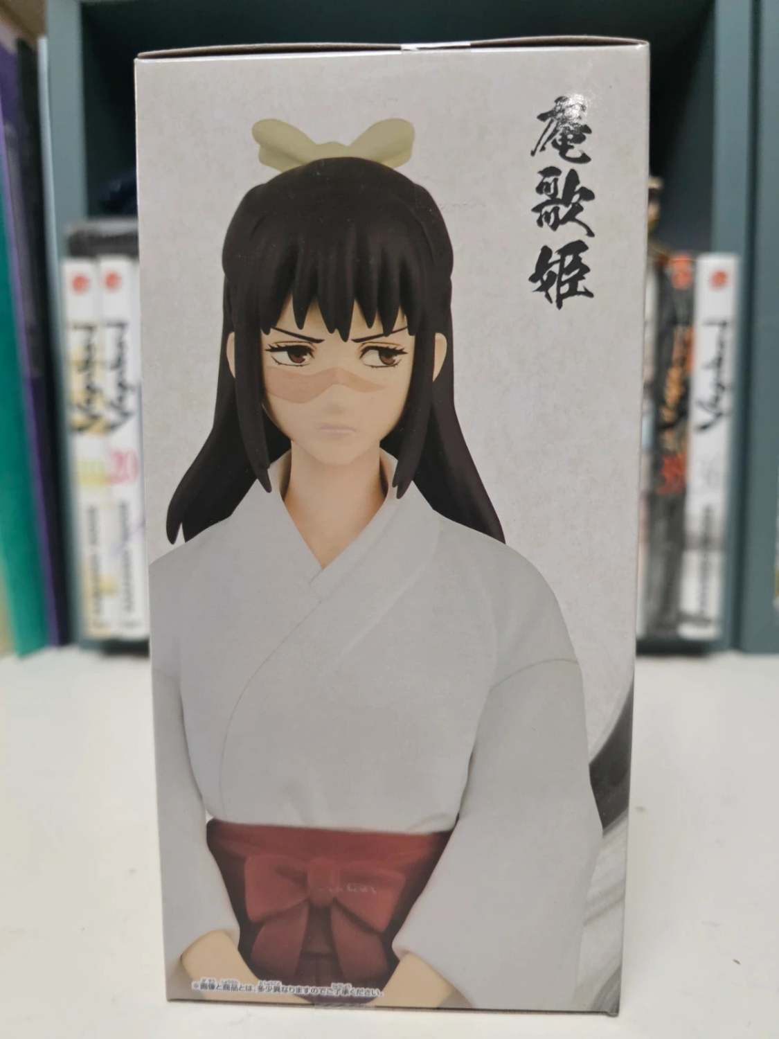 Figurine Utahime Iori Jukon no Kata – Jujutsu Kaisen