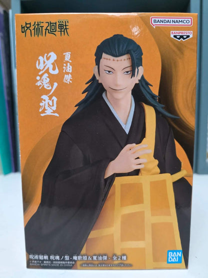Figurine Suguru Geto Jukon no Kata – Jujutsu Kaisen