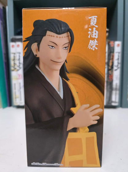 Figurine Suguru Geto Jukon no Kata – Jujutsu Kaisen