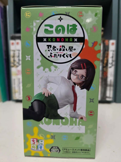 Figurine Konoha Koga Chokonose Premium – A Ninja and an Assassin Under One Roof