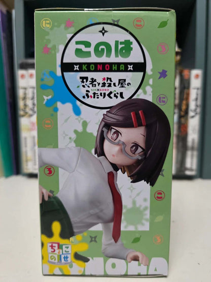 Figurine Konoha Koga Chokonose Premium – A Ninja and an Assassin Under One Roof