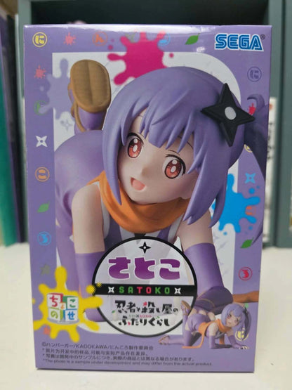Figurine Satoko Kusagakure Chokonose Premium Figure - A Ninja and an Assassin Under One Roof
