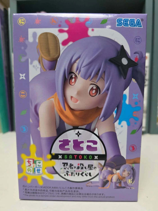 Figurine Satoko Kusagakure Chokonose Premium Figure - A Ninja and an Assassin Under One Roof