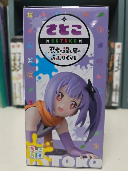 Figurine Satoko Kusagakure Chokonose Premium Figure - A Ninja and an Assassin Under One Roof