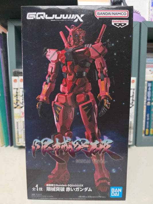 Figurine Red Gundam Genkai Toppa – Mobile Suit Gundam GQuuuuuuX