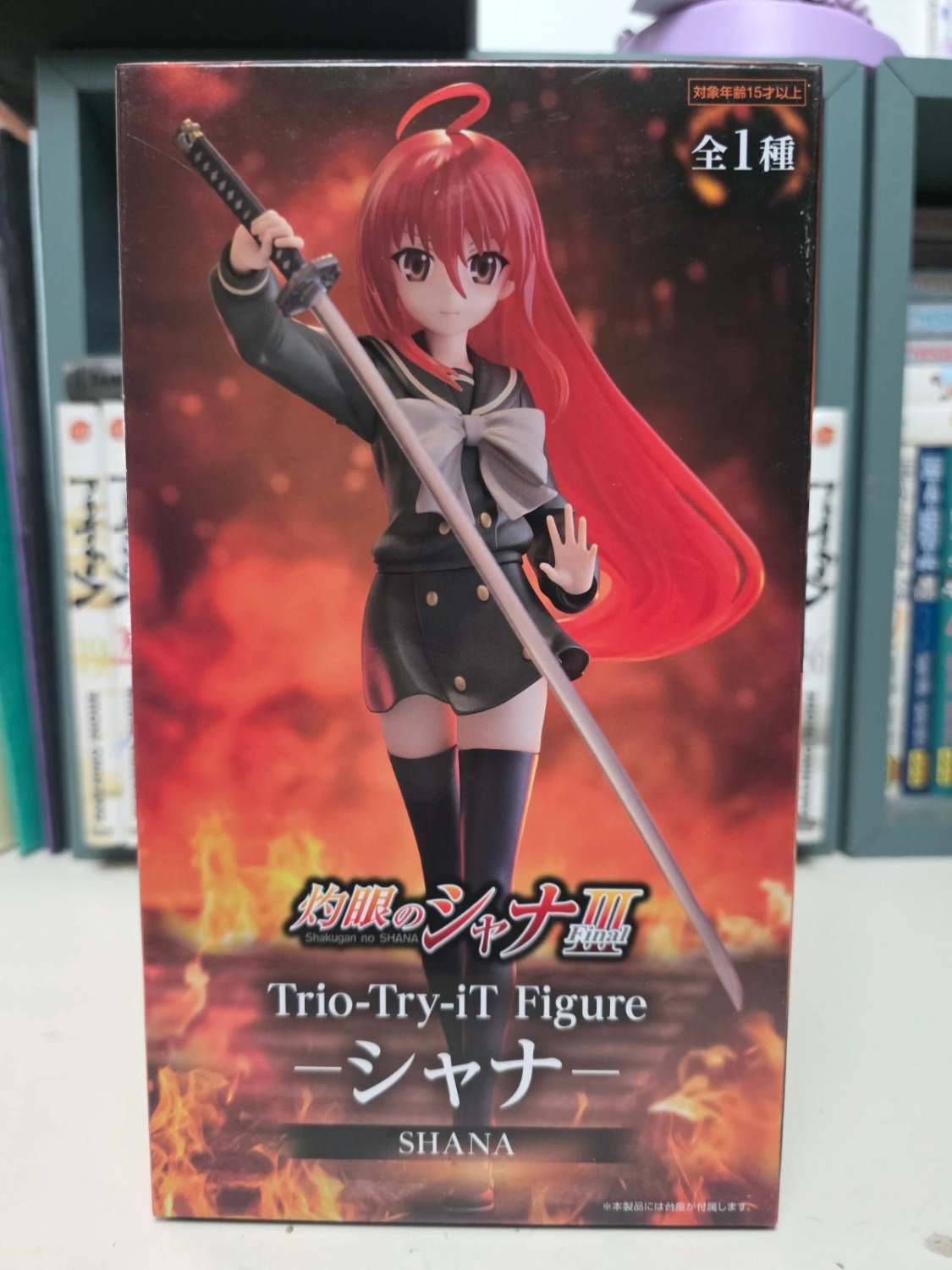 Figurine Shana Trio-Try-It – Shakugan no Shana