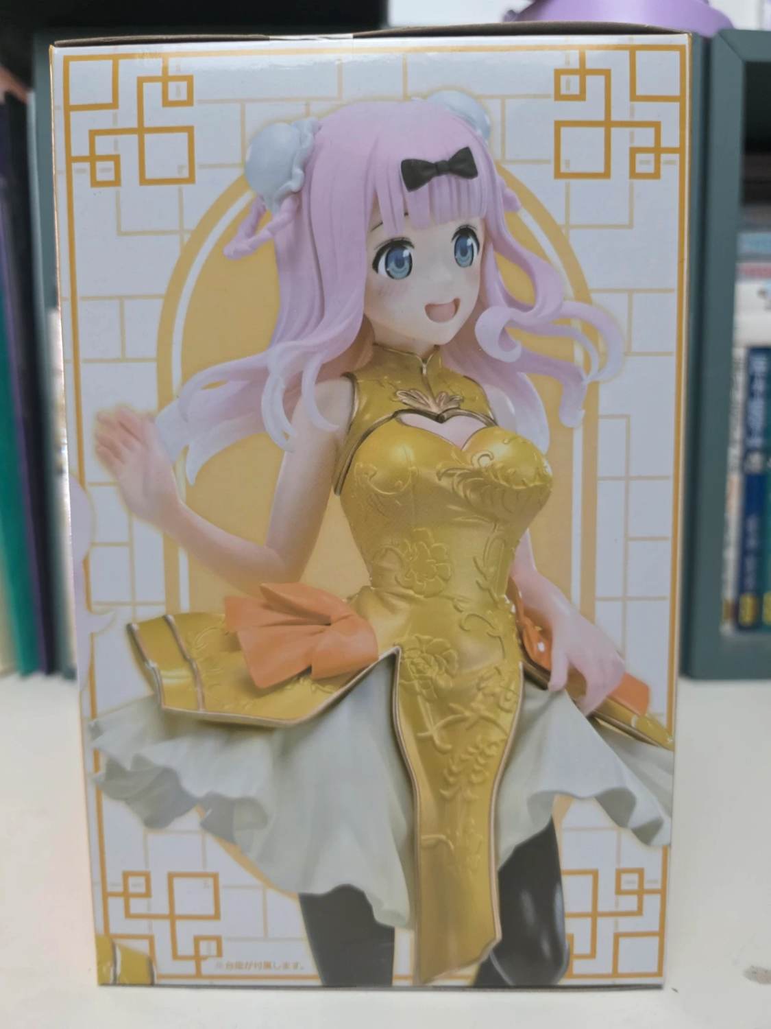 Figurine Chika Fujiwara Coreful – Kaguya-sama: Love Is War
