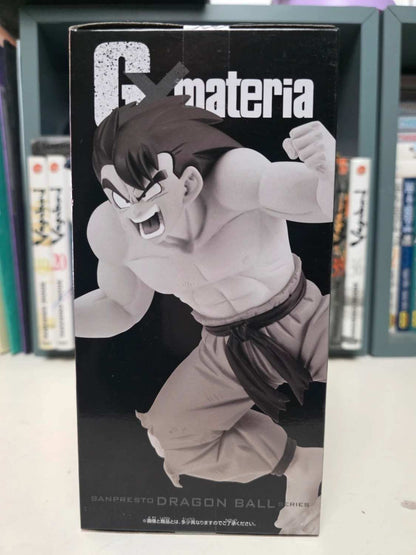 Figurine Son Goku G×materia – Dragon Ball Z
