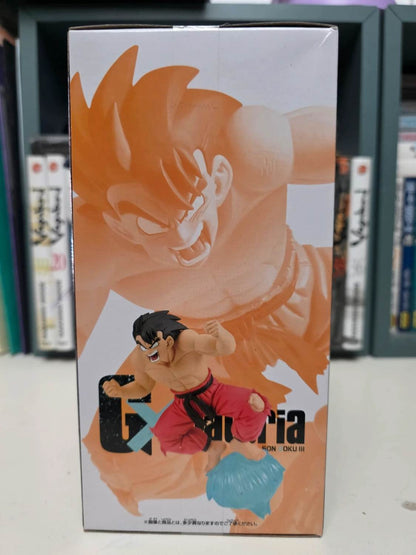 Figurine Son Goku G×materia – Dragon Ball Z