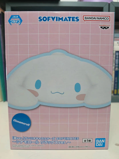 Figurine Cinnamoroll Sofvimates Relax ver. – Sanrio Characters