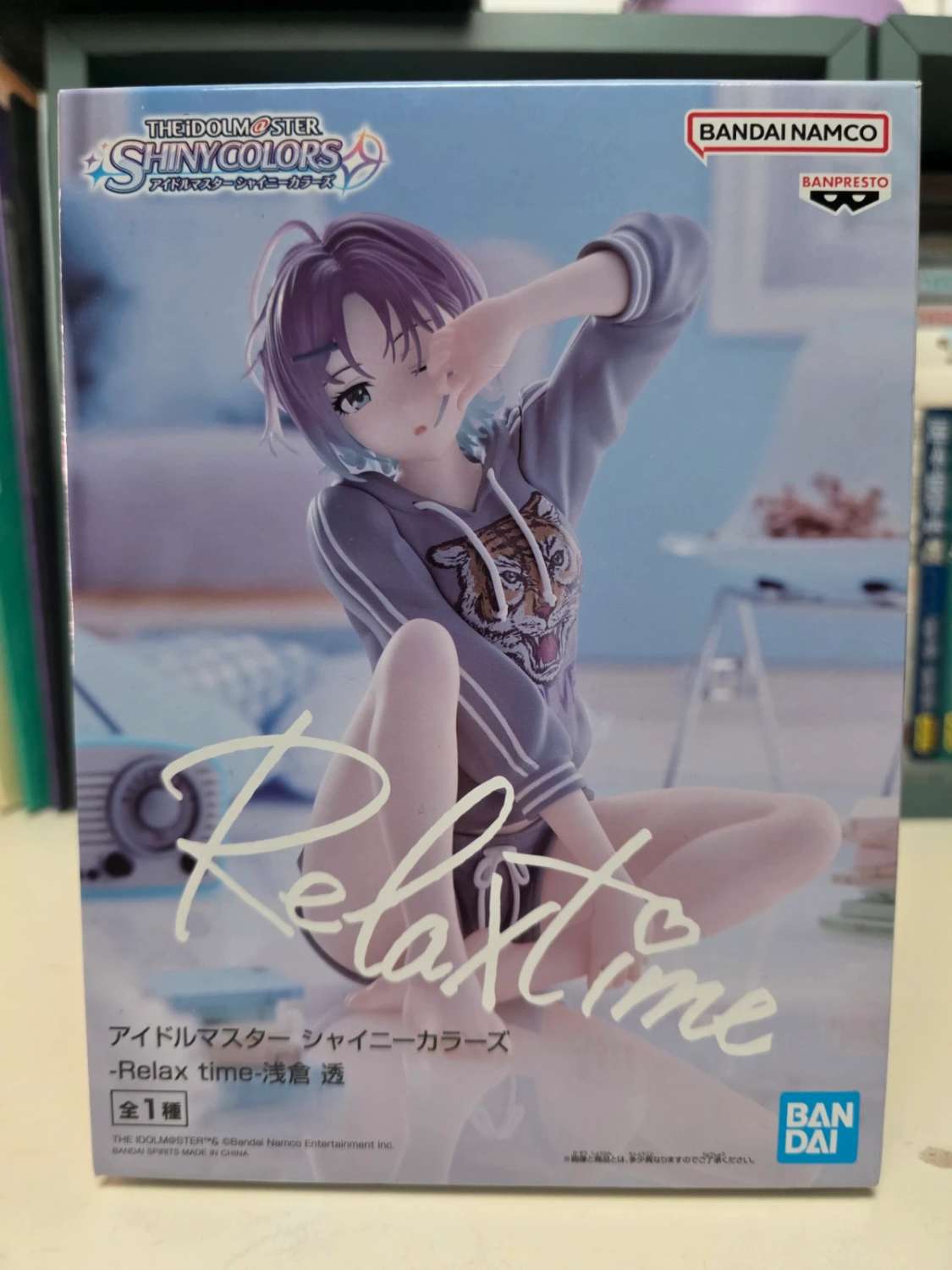 Figurine Toru Asakura Relax Time – THE iDOLM@STER SHINY COLORS