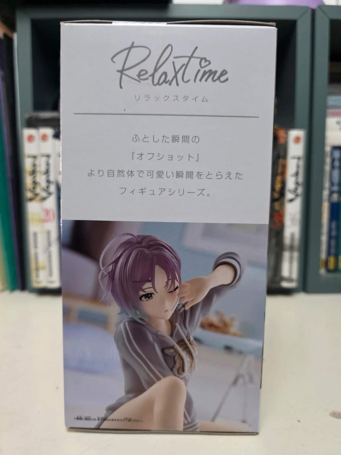 Figurine Toru Asakura Relax Time – THE iDOLM@STER SHINY COLORS