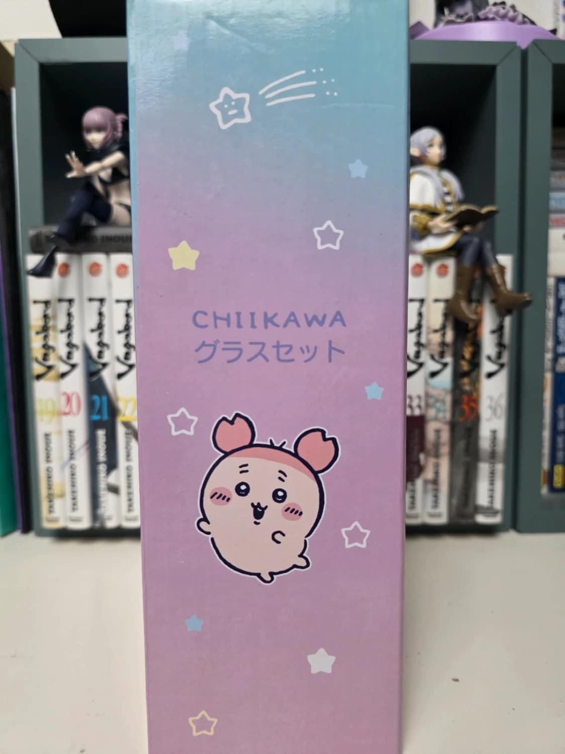 Ensemble de Deux Verres Illustrés Chiikawa – Chiikawa
