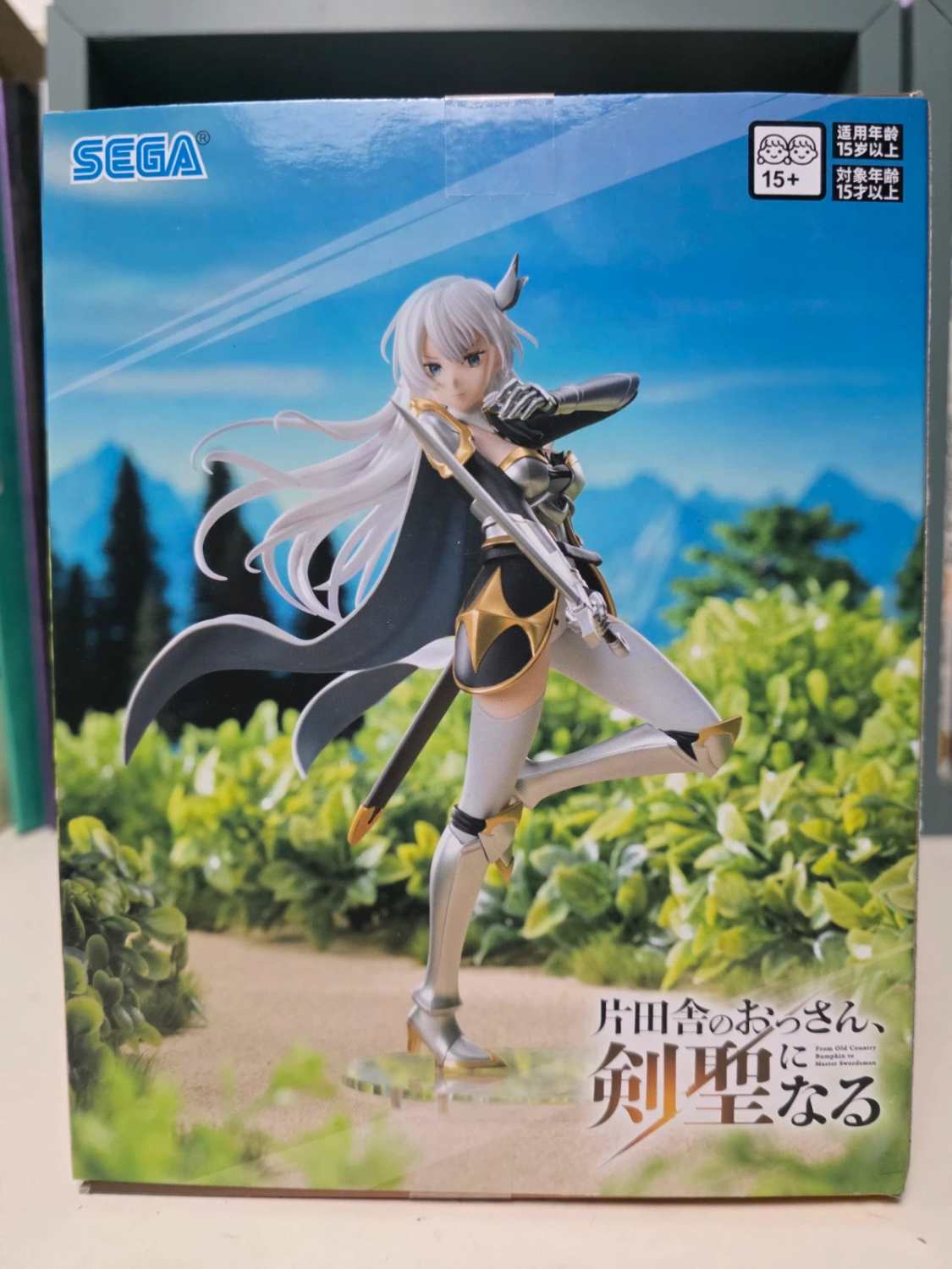 Figurine Allucia Citrus High Premium Figure – From Old Country Bumpkin to Master Swordsman